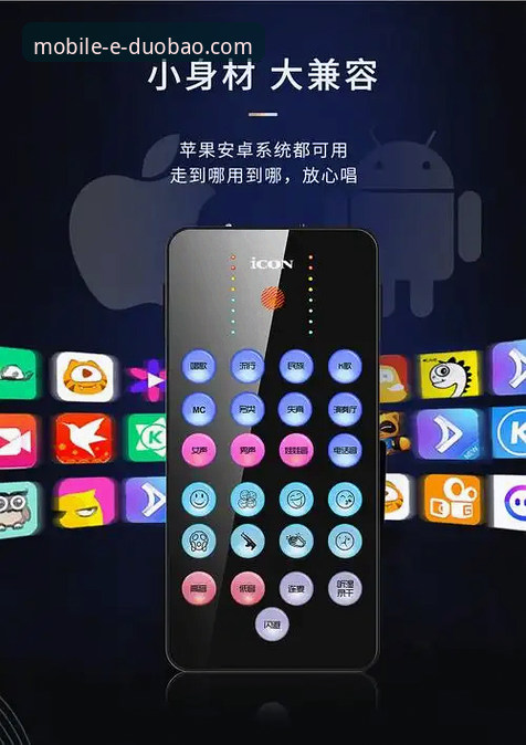 多宝体育APP随时随地看比赛 多宝体育APP随时随地看比赛:从下载到观赛完整新手教程