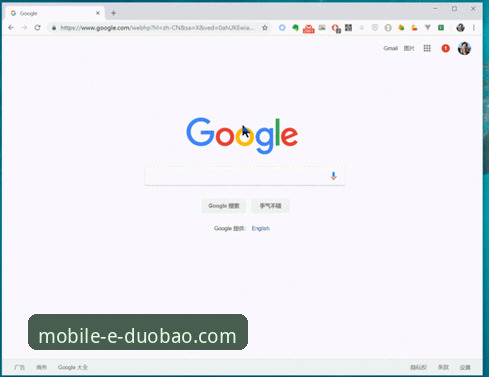 多宝体育平台版本更新动态：v2.1.3版本下载量激增，用户体验全面升级